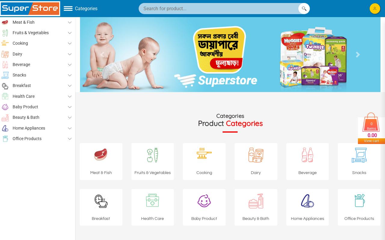 Superstore